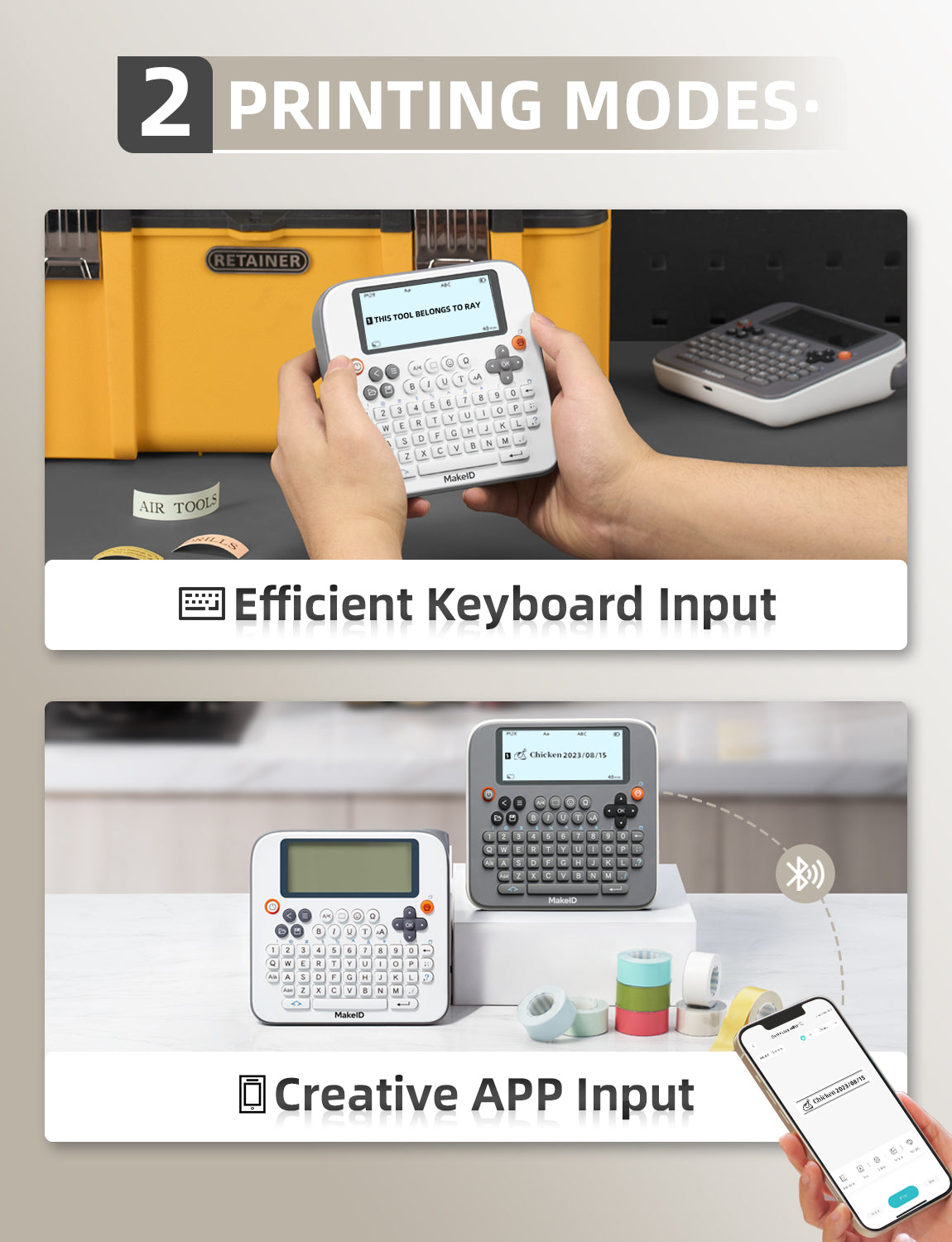 E1 portable label printer machine