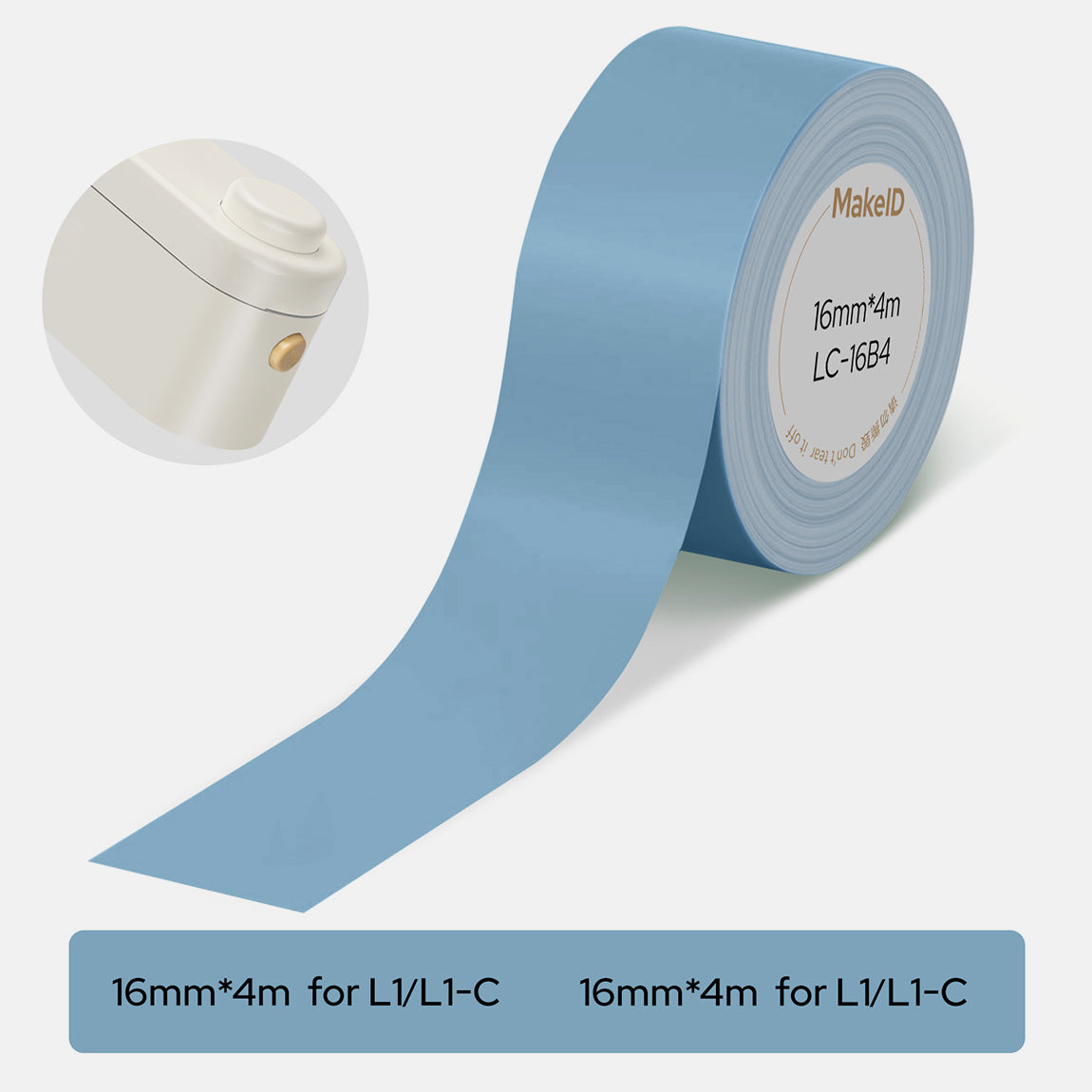 MakeID L1-C Label Maker Tape Refills – 16mm x 4m Continuous Laminated Waterproof Label Tape, Durable Self-Adhesive Replacement Tape