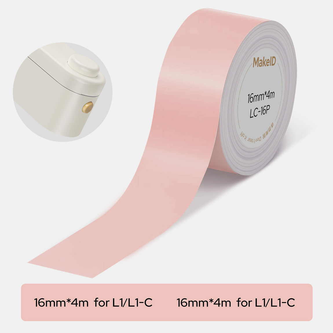 MakeID L1-C Label Maker Tape Refills – 16mm x 4m Continuous Laminated Waterproof Label Tape, Durable Self-Adhesive Replacement Tape